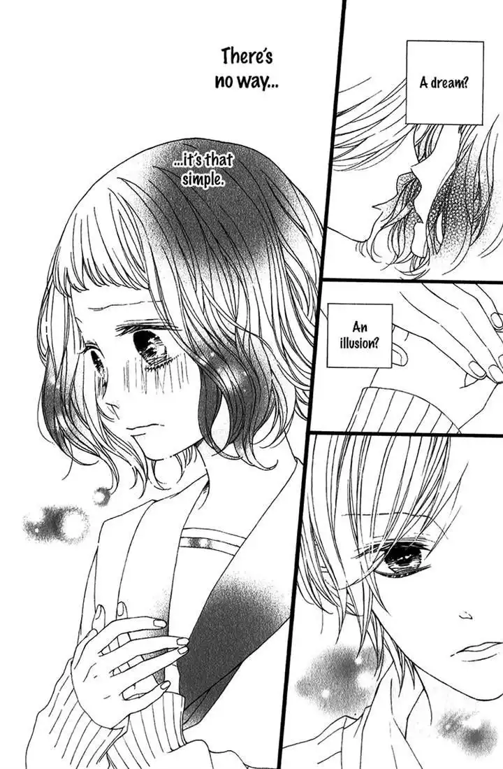 Kimi no Kiss de Me o Samasu Chapter 4 31